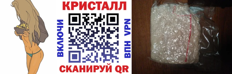 АМФ Розовый  цены наркотик  Шиханы 