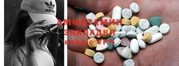 кокаин перу Абаза
