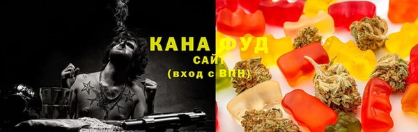 кокаин перу Абаза
