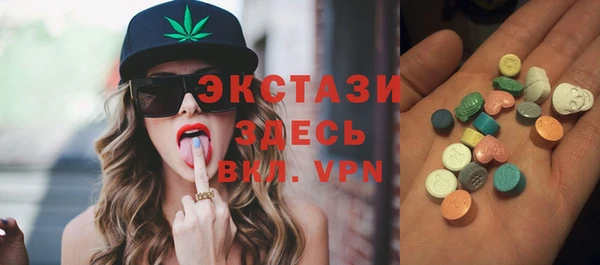 кокаин перу Абаза