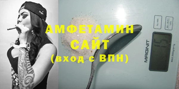 марки lsd Абинск