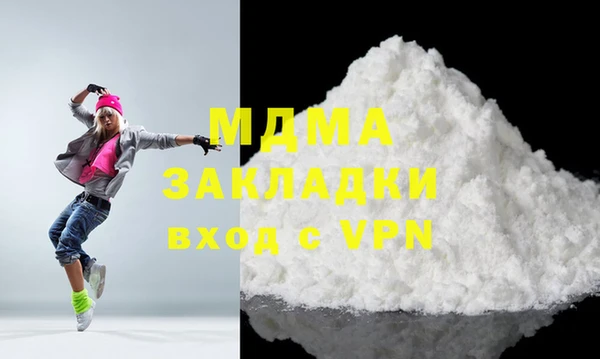 mix Вязники