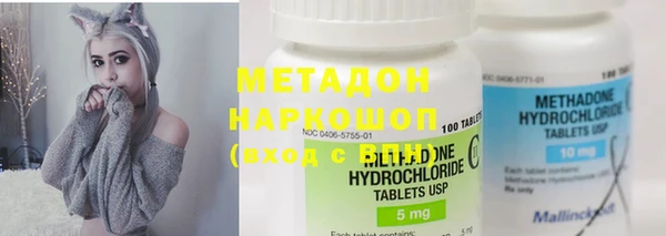 марки lsd Абинск
