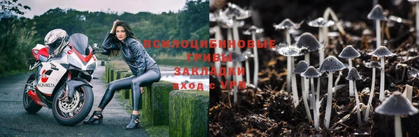 кокаин перу Абаза
