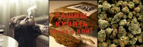 мефедрон Алексин