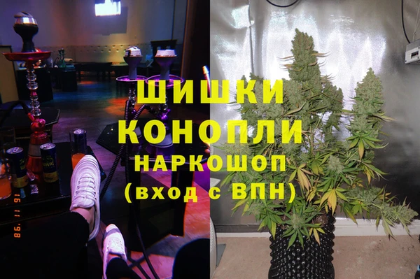 кокаин перу Абаза