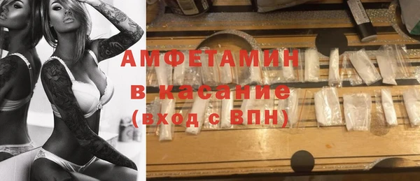 кокаин перу Абаза