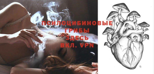кокаин перу Абаза