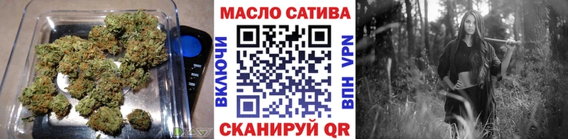 Дистиллят ТГК концентрат  omg ТОР  Шиханы  цена наркотик 
